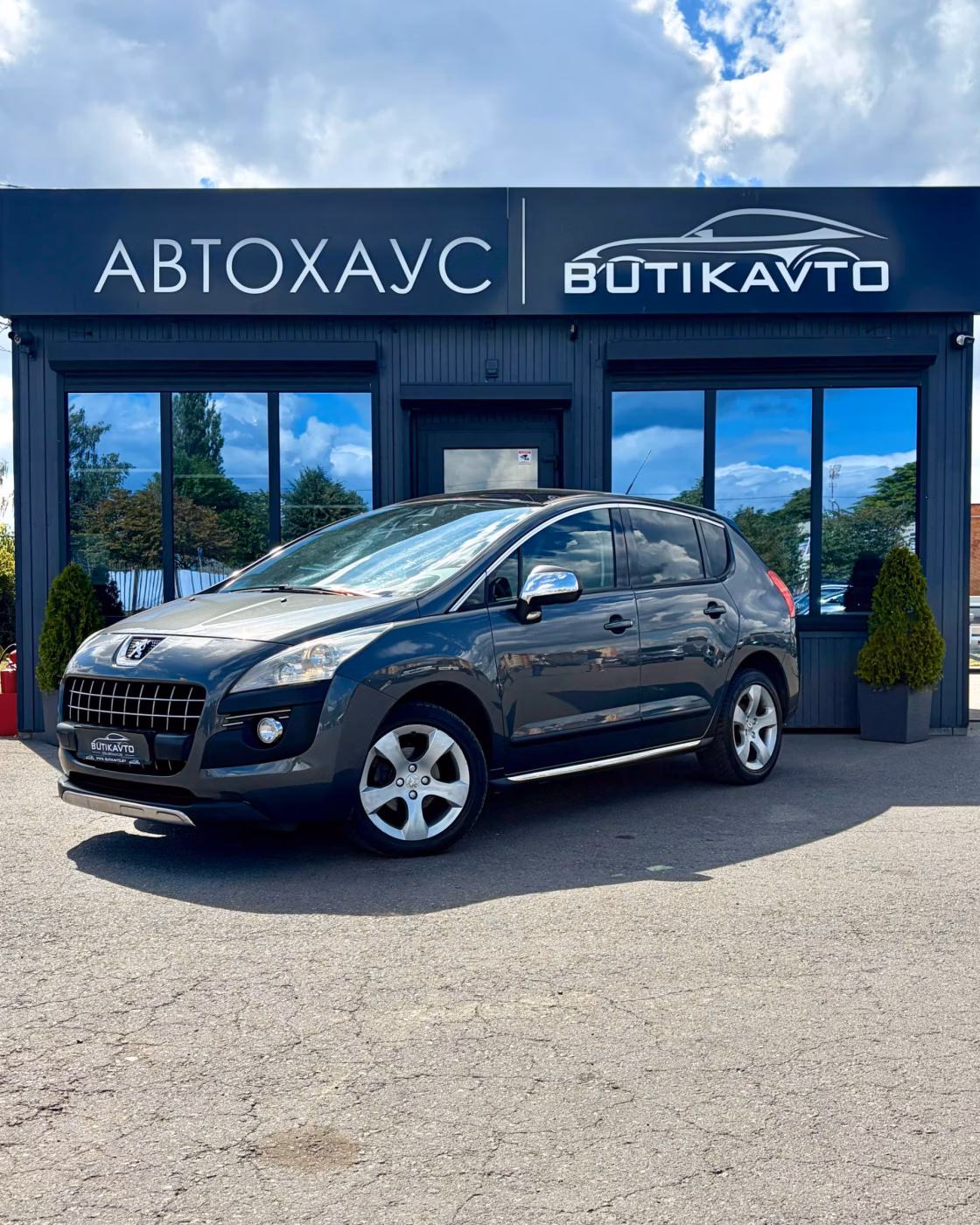 Peugeot 3008 фото 3