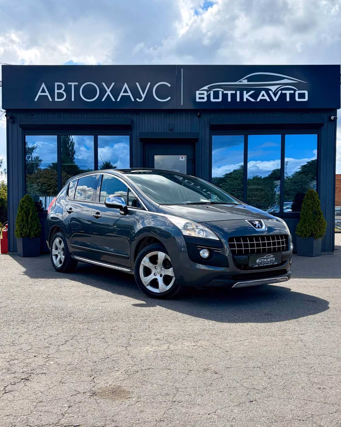 Peugeot 3008