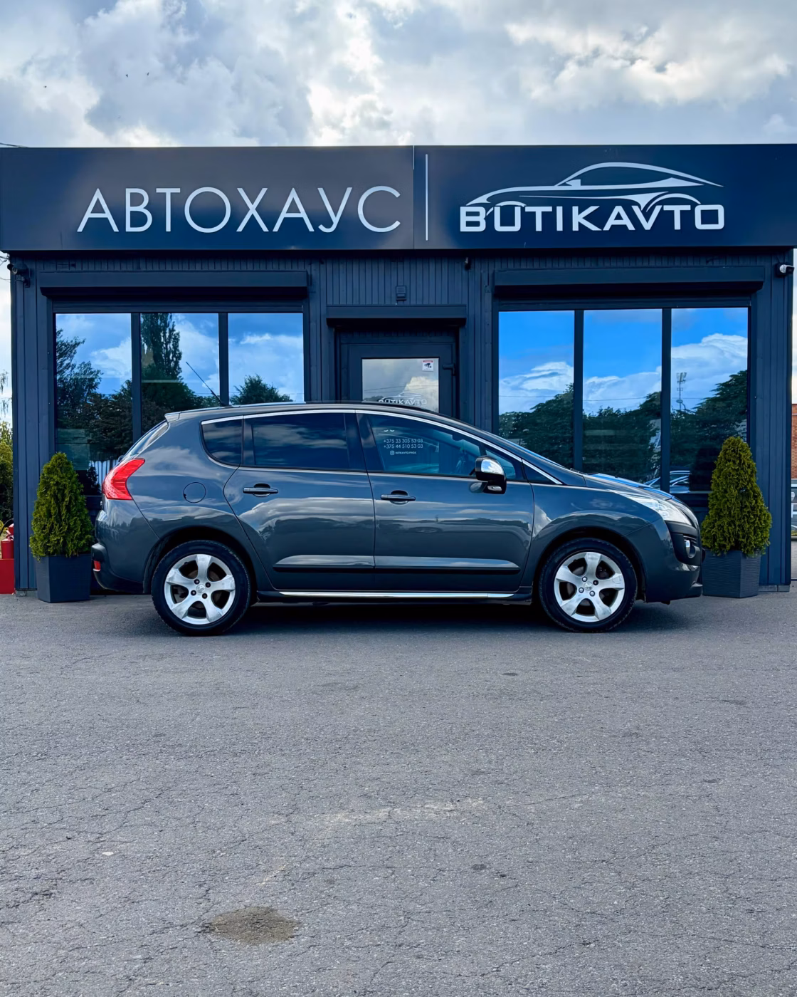 Peugeot 3008 фото 8