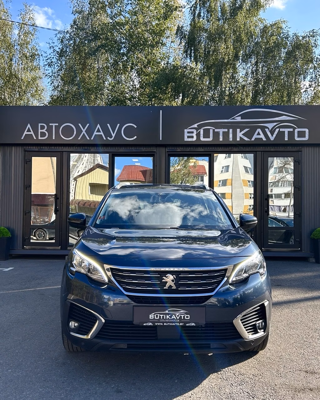 Peugeot 5008