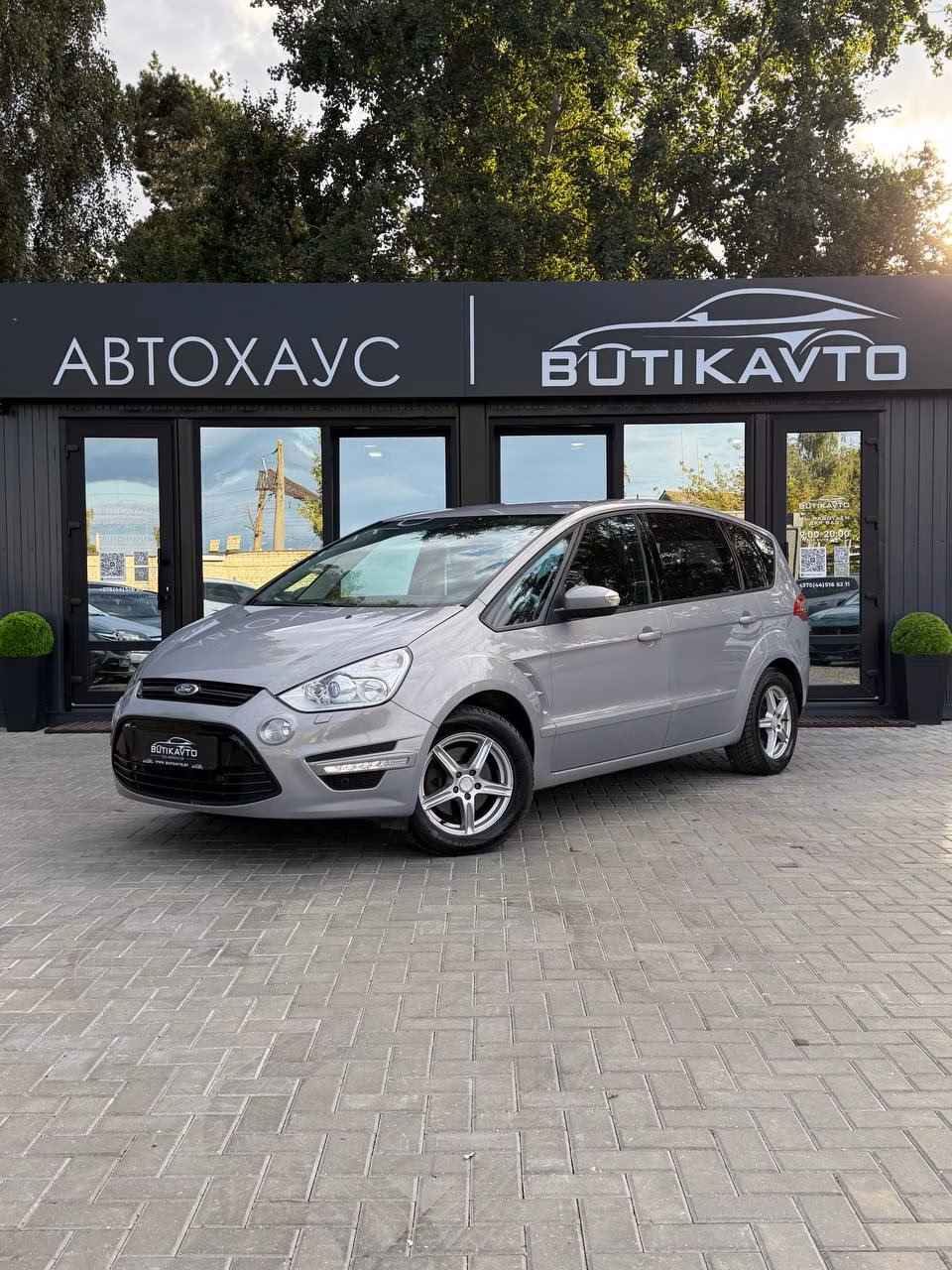 Ford S-MAX фото 3