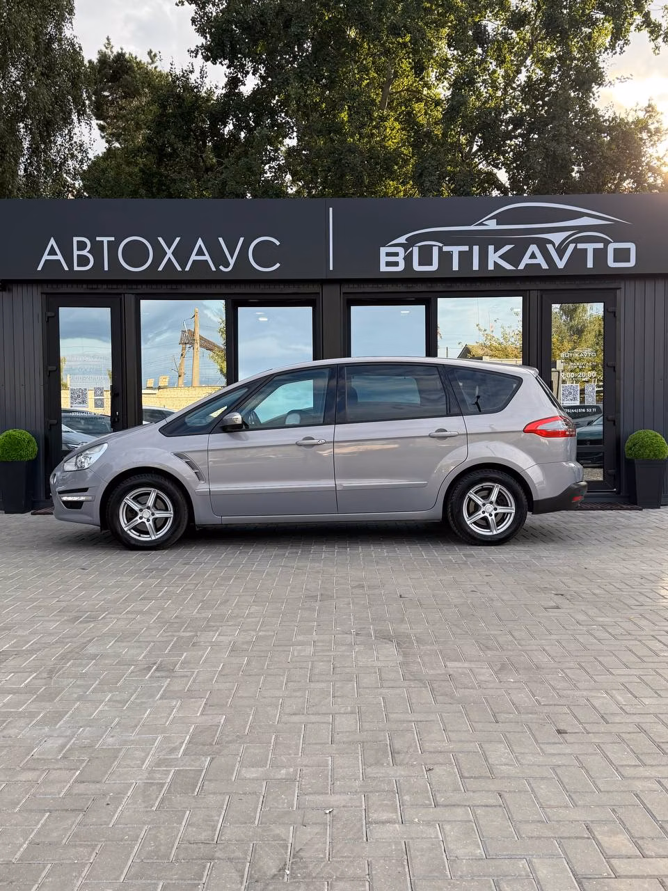 Ford S-MAX фото 4
