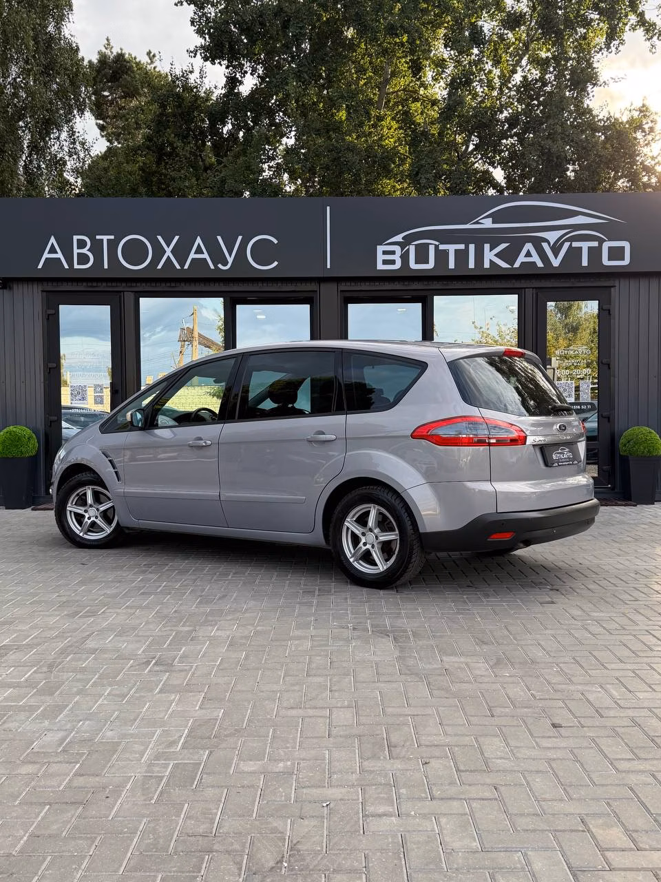 Ford S-MAX фото 5