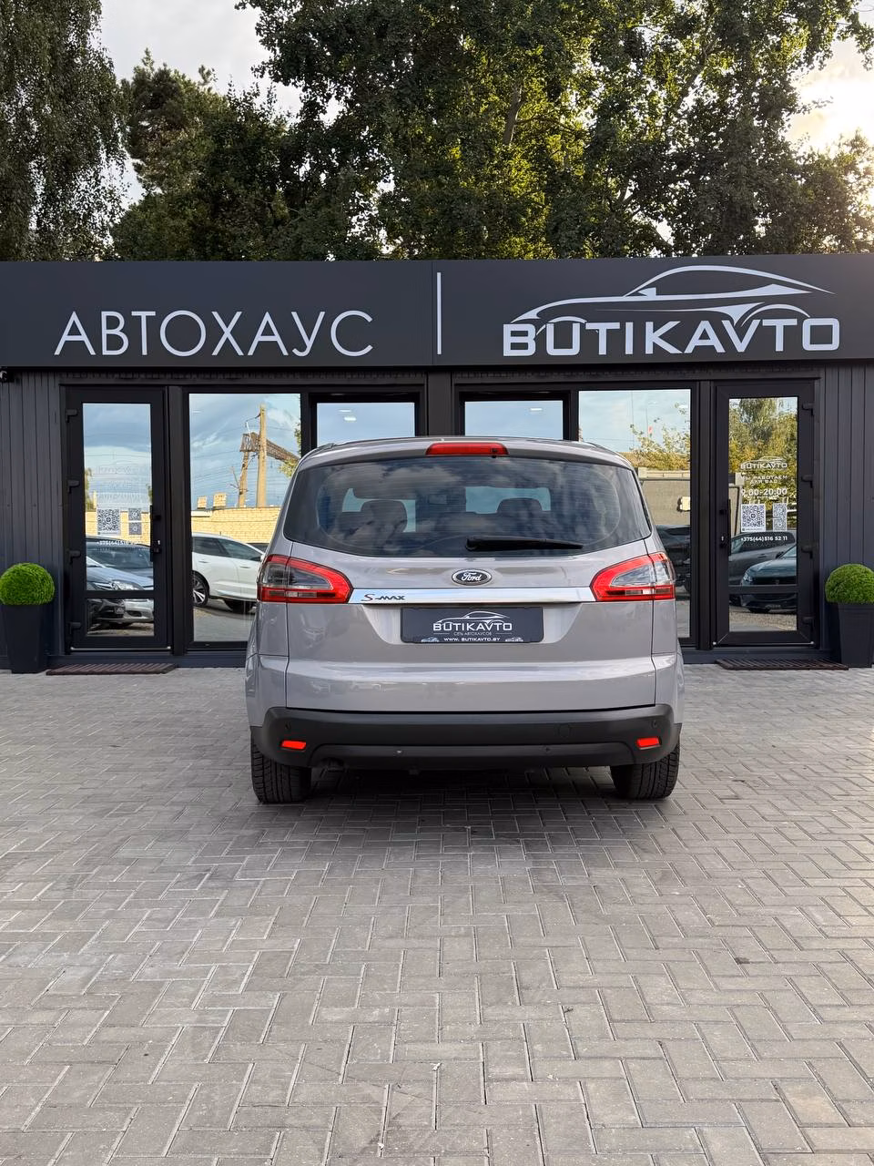 Ford S-MAX фото 6