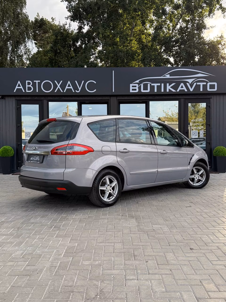 Ford S-MAX фото 7