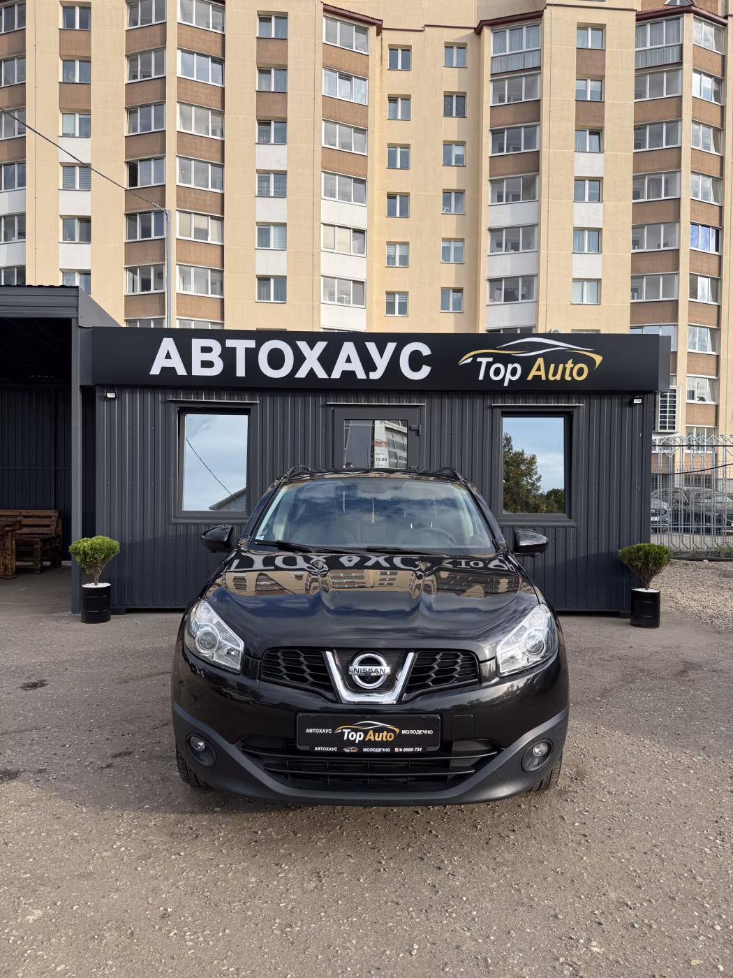 Nissan Qashqai фото 2
