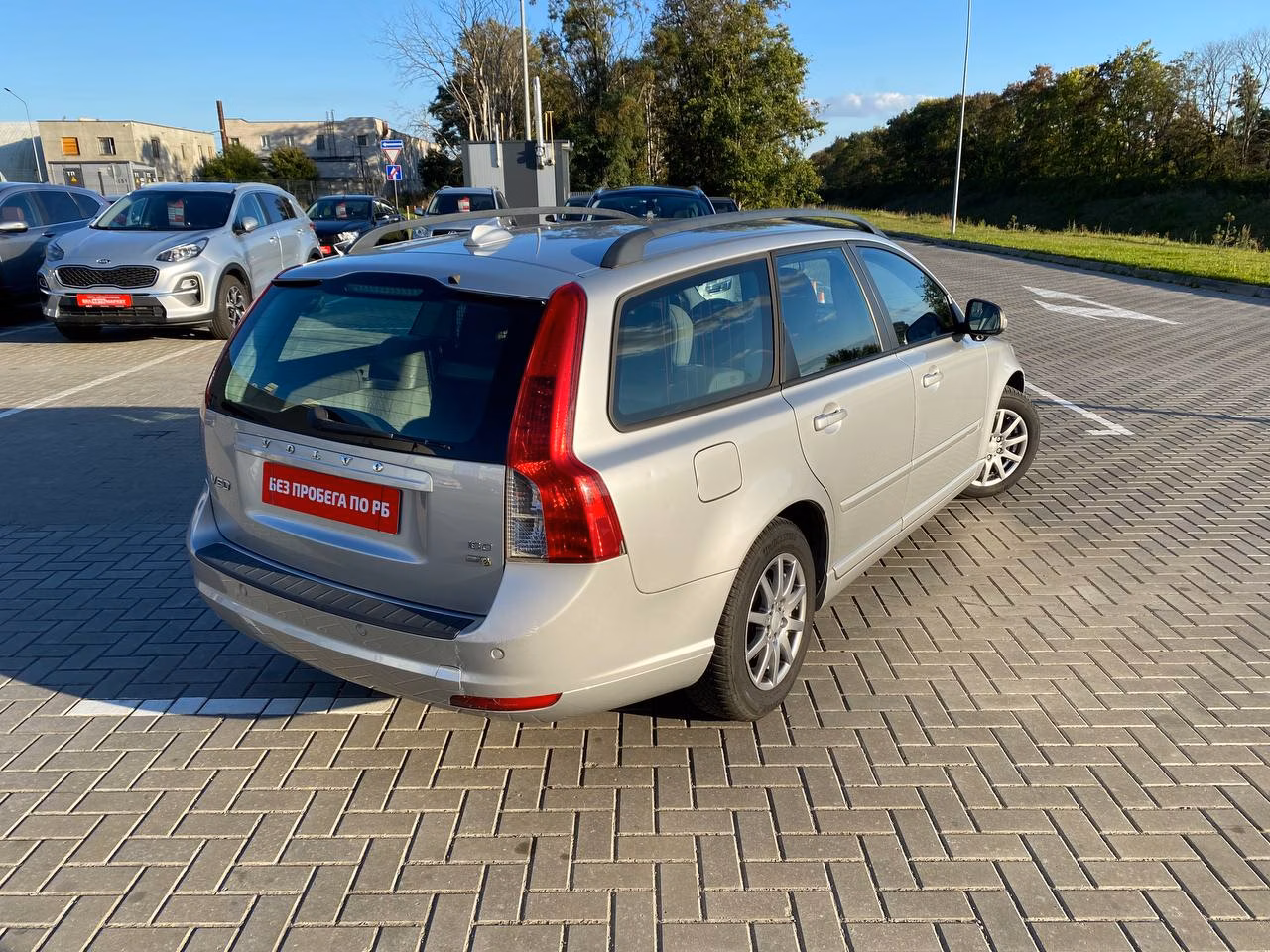 Volvo V50 фото 5