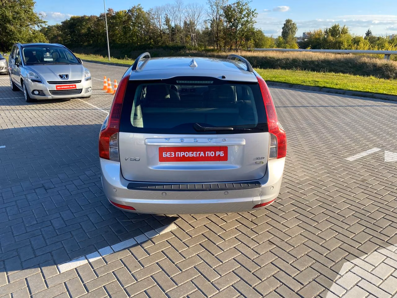 Volvo V50 фото 6