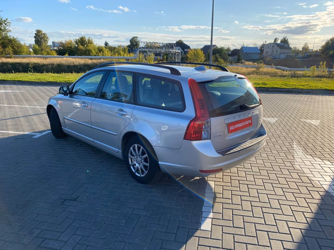 Volvo V50 фото 7