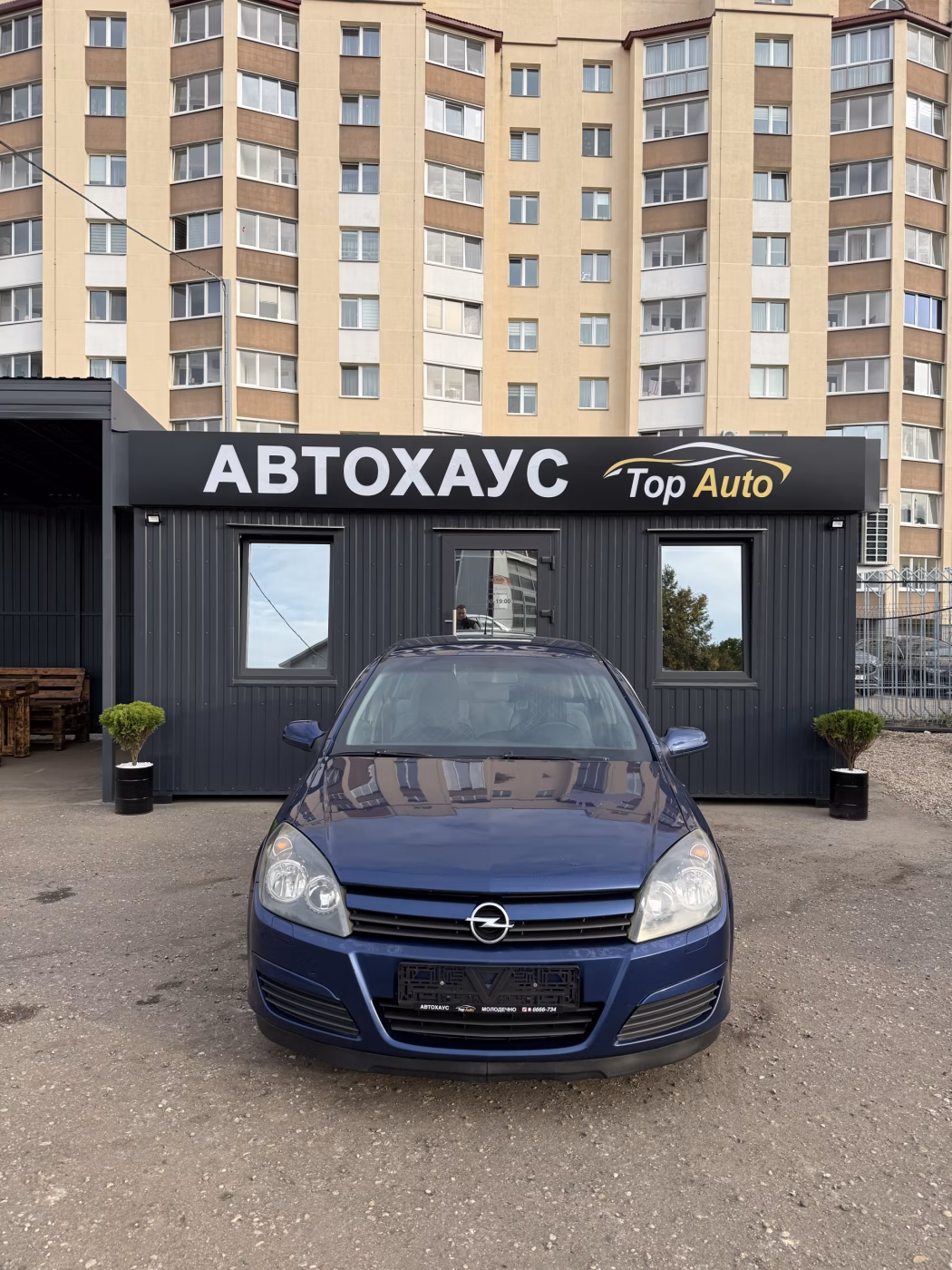 Opel Astra фото 2