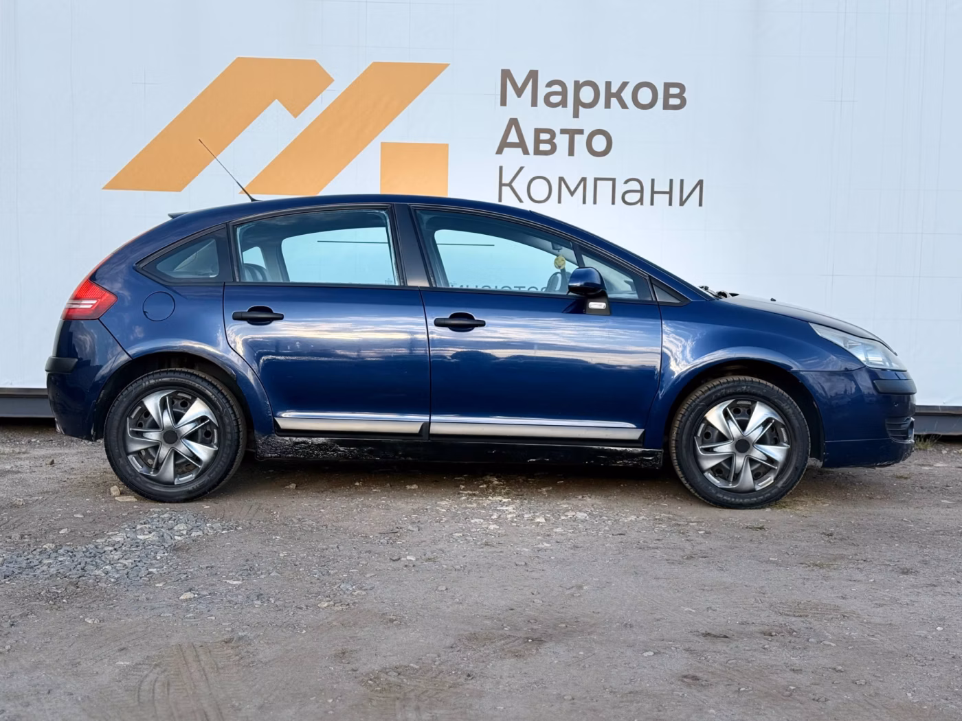 Citroen C4 фото 6