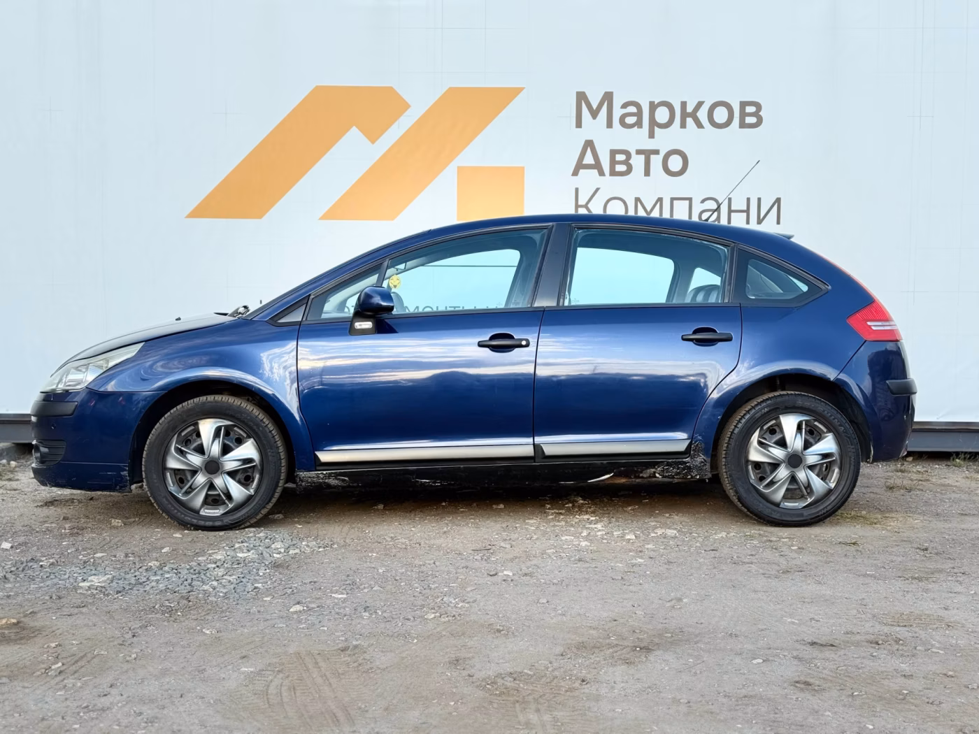 Citroen C4 фото 4