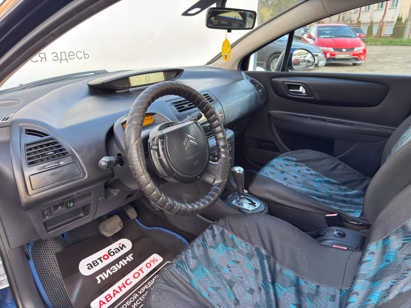 Citroen C4 фото 7