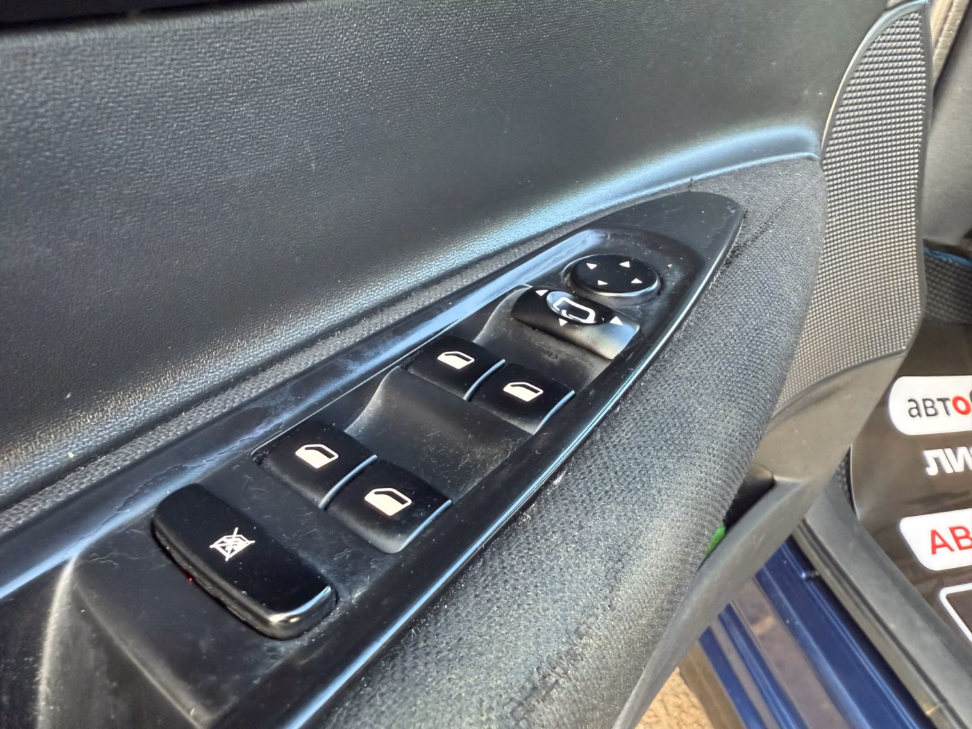 Citroen C4 фото 11