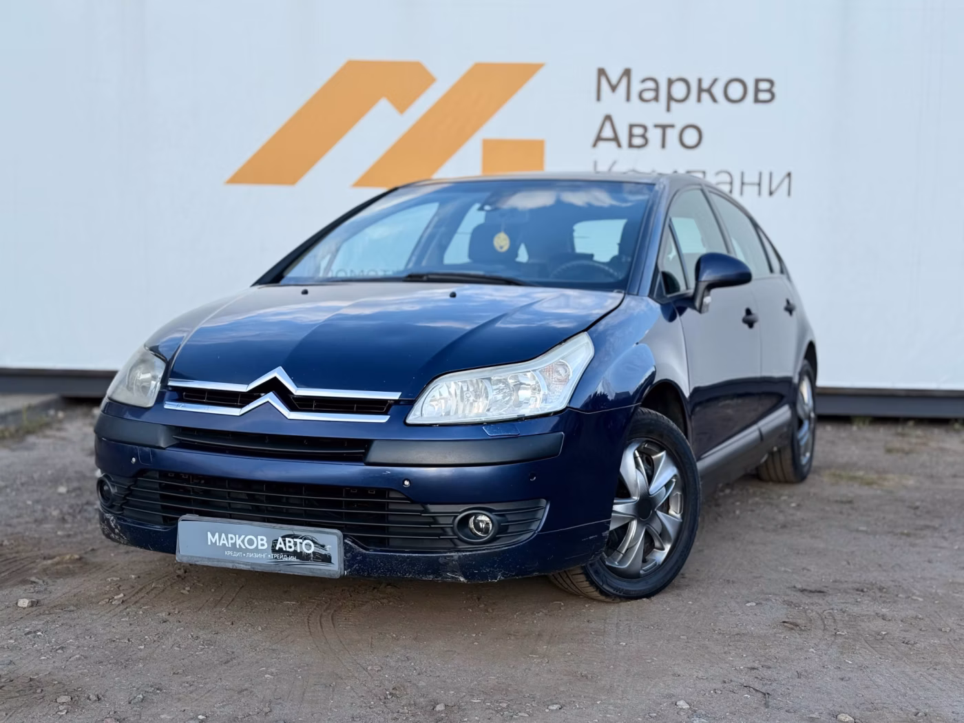 Citroen C4 фото 3
