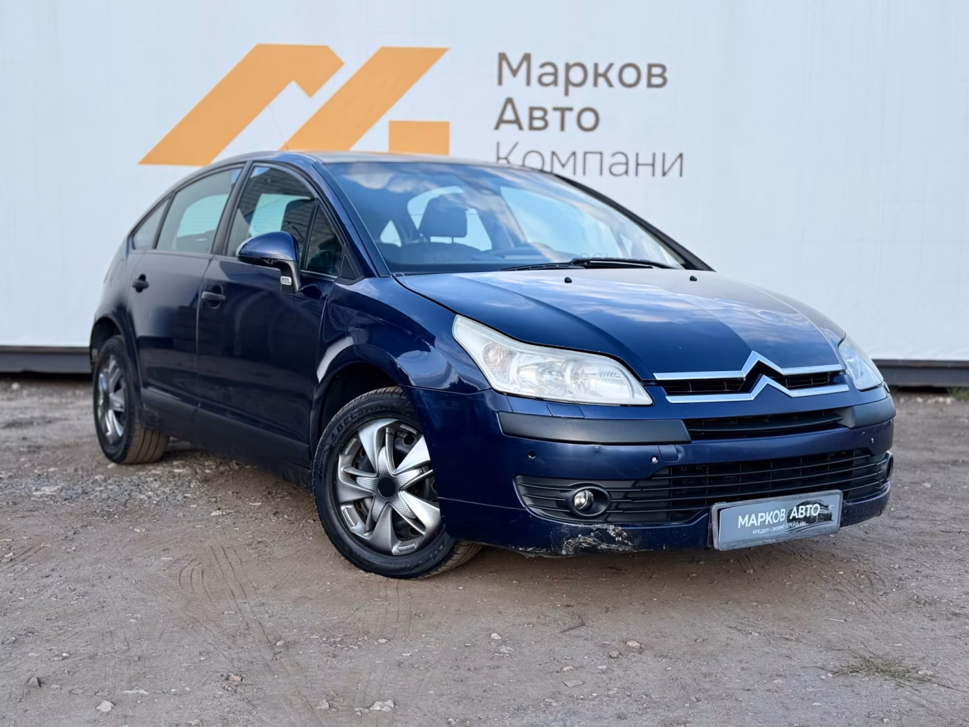 Citroen C4