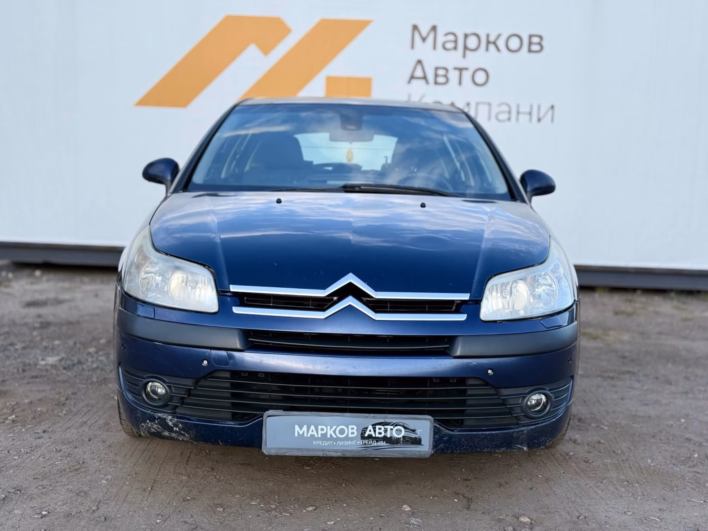 Citroen C4 фото 2