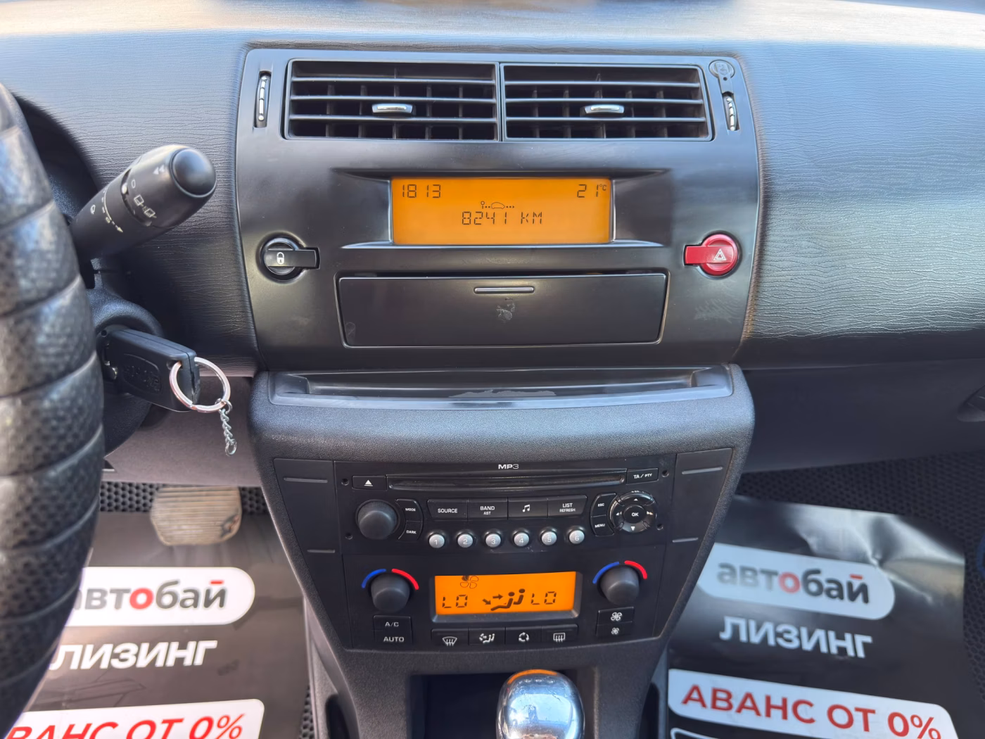 Citroen C4 фото 10
