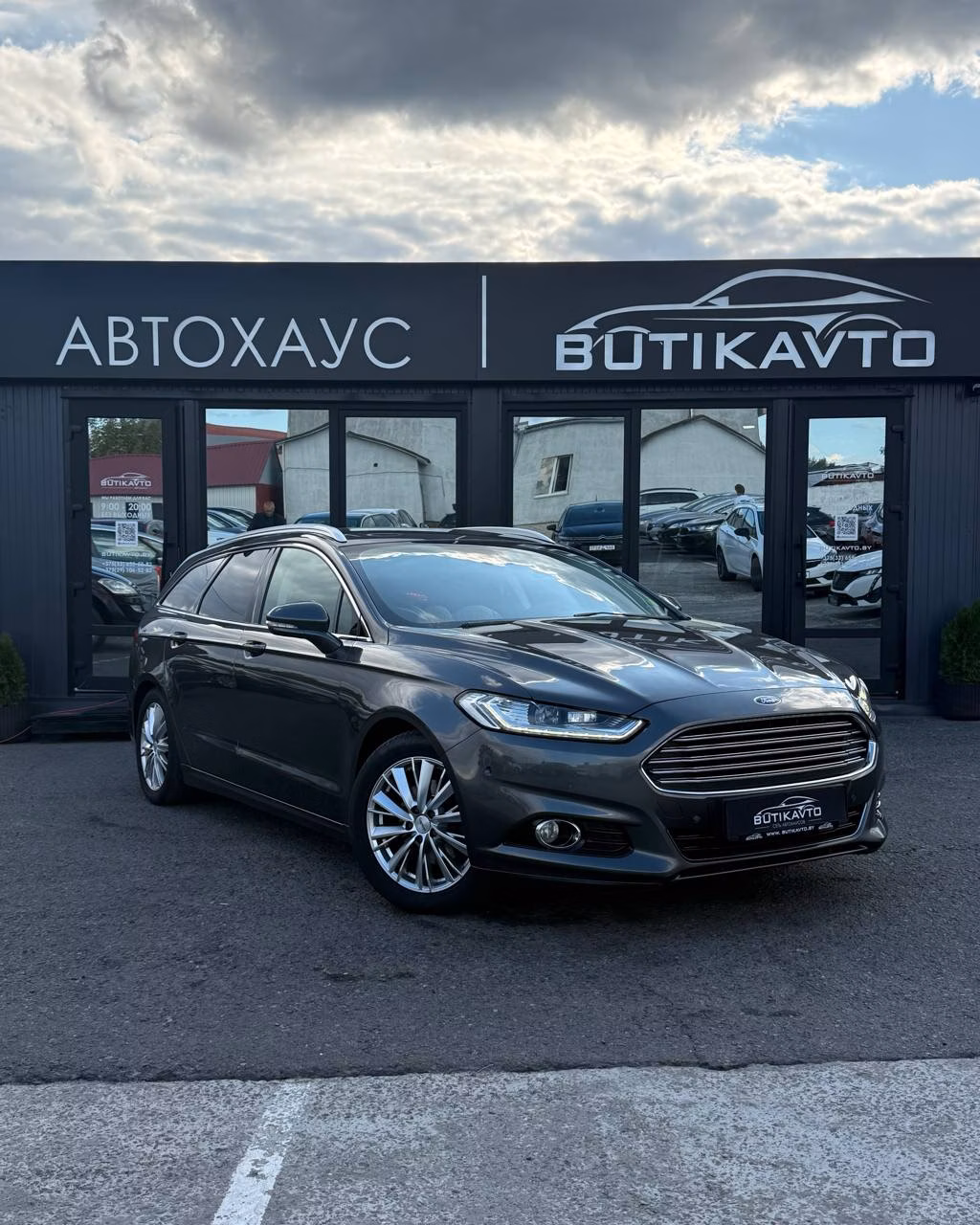 Ford Mondeo