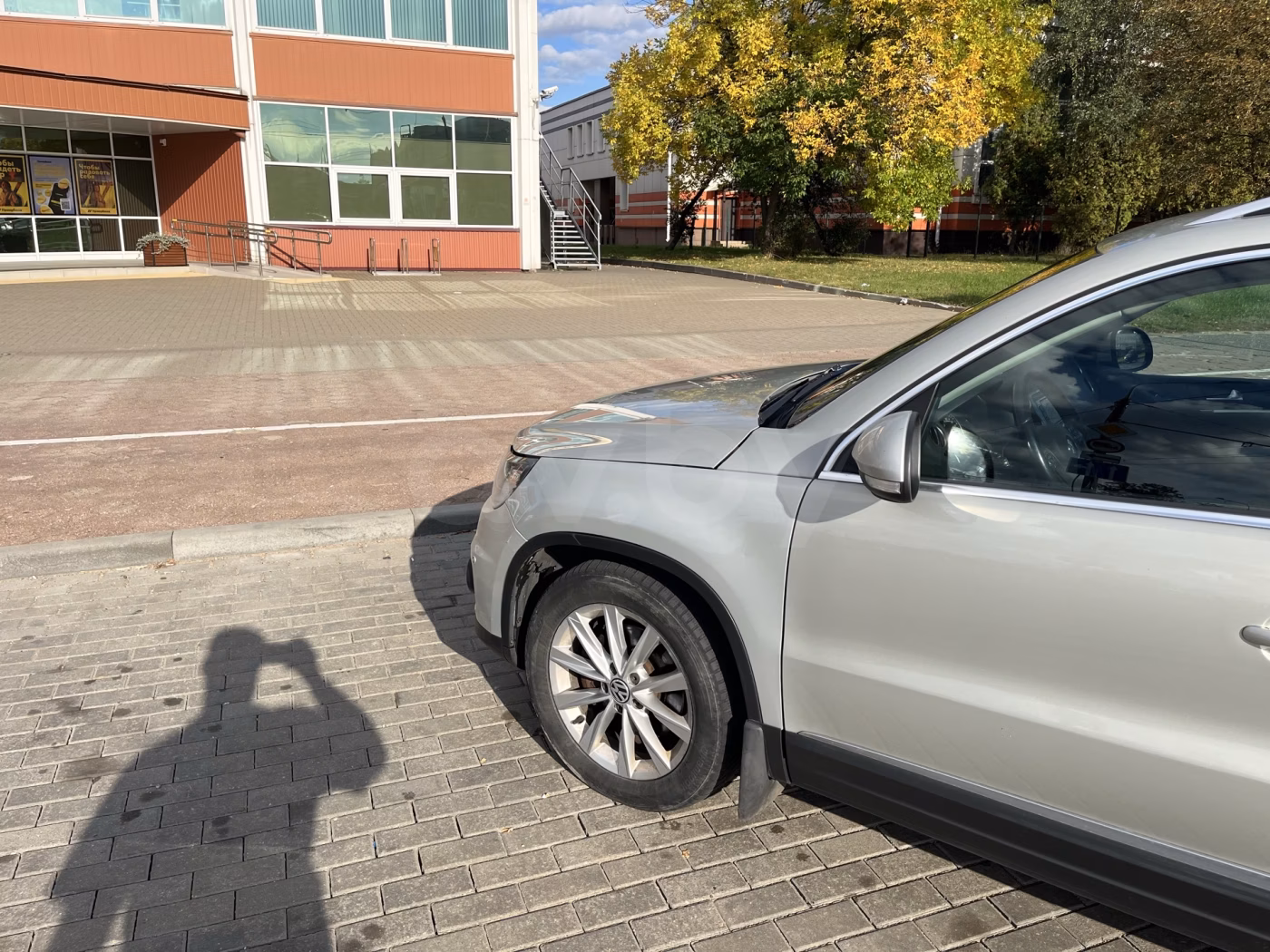 Volkswagen Tiguan фото 6