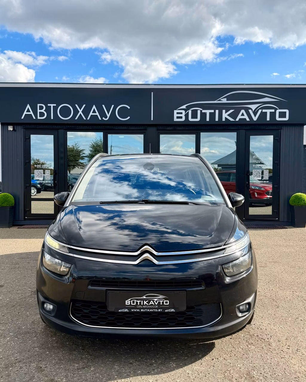 Citroen C4 Grand Picasso