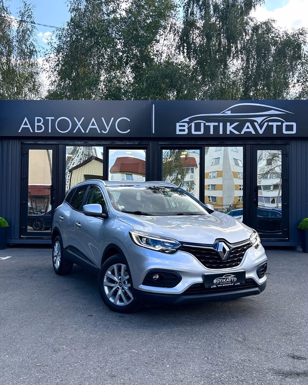 Renault Kadjar