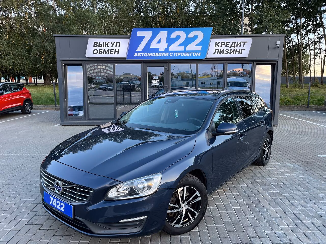 Volvo V60
