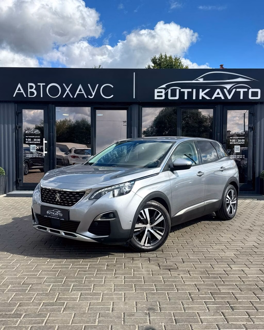 Peugeot 3008 фото 2