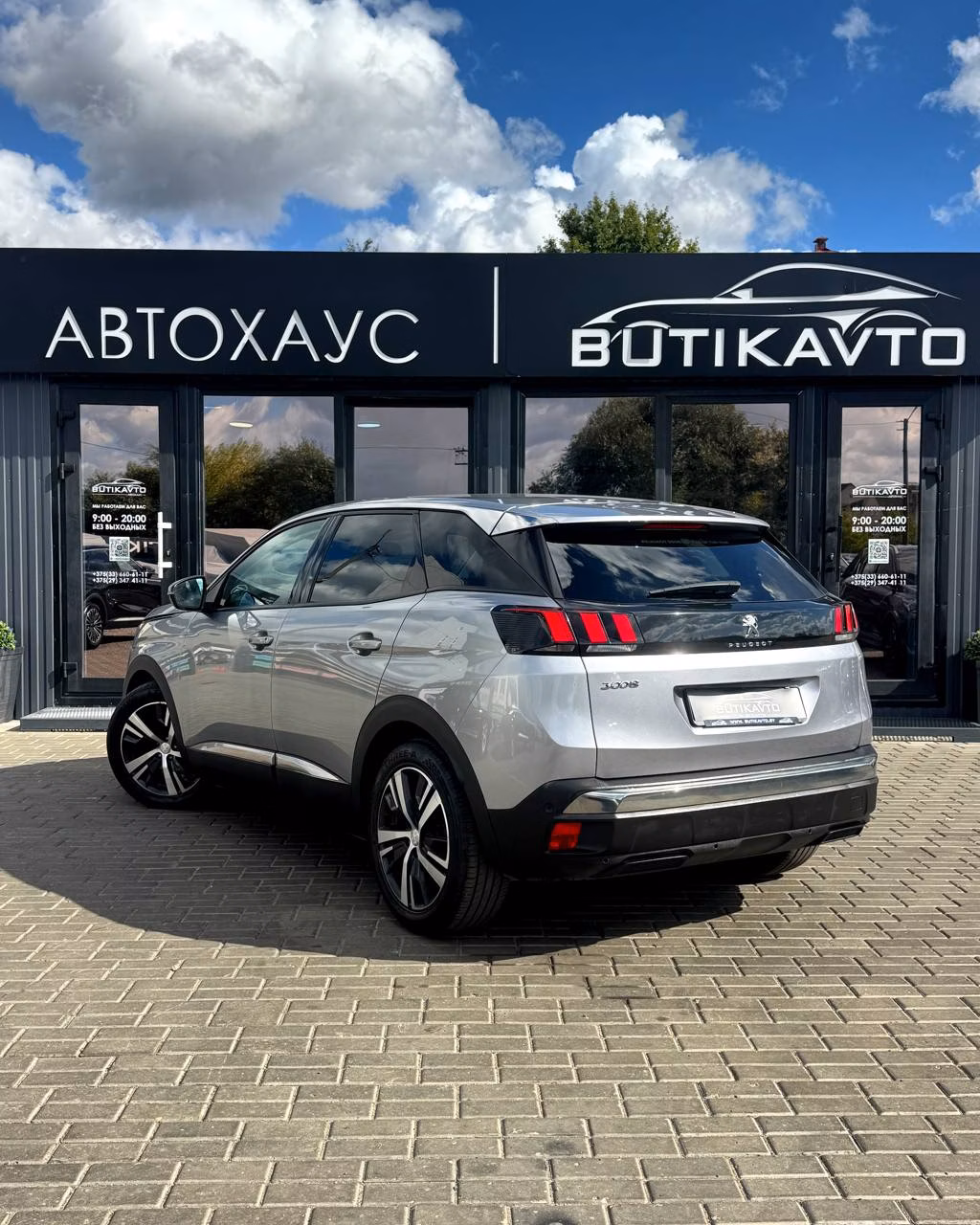 Peugeot 3008 фото 3