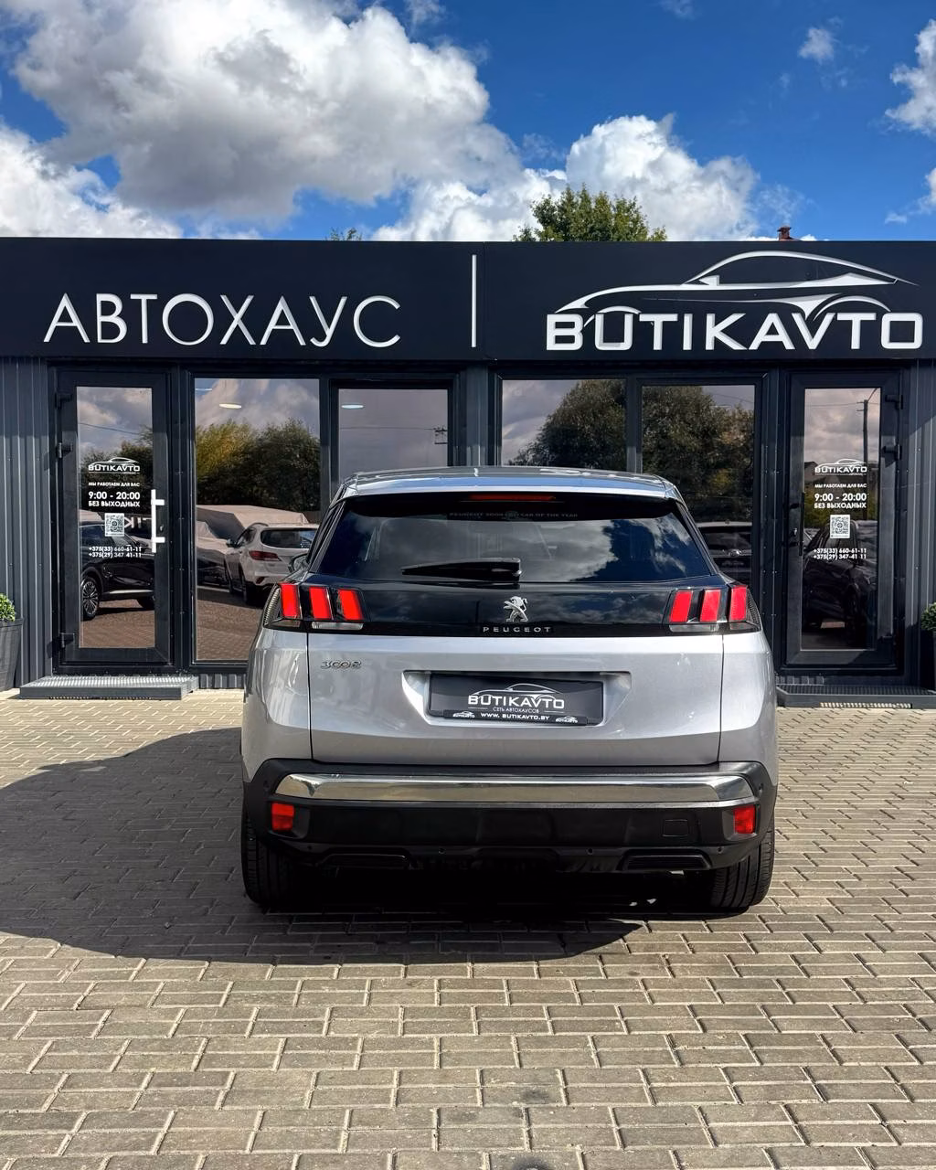 Peugeot 3008 фото 4