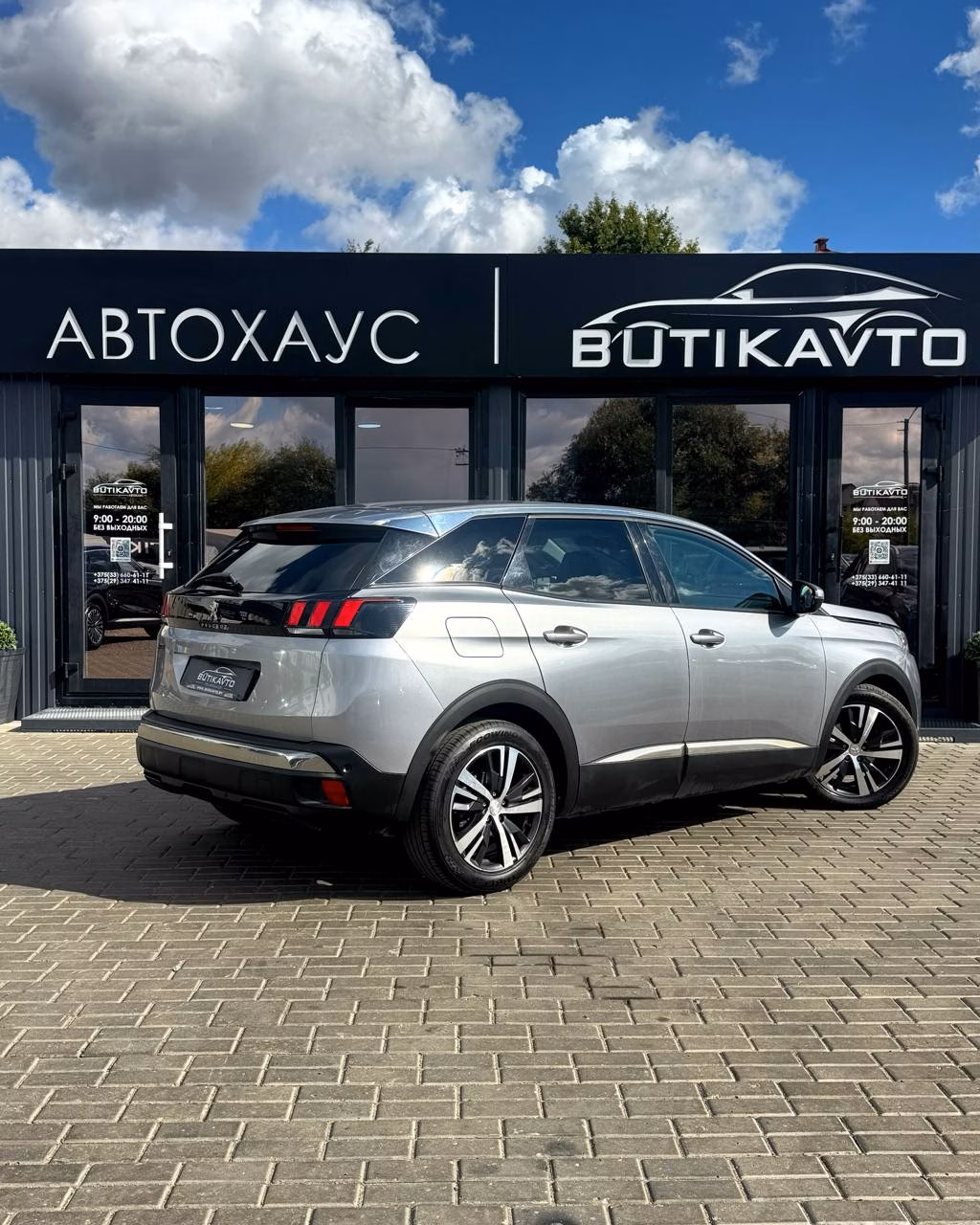 Peugeot 3008 фото 5