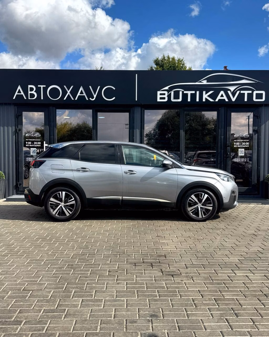Peugeot 3008 фото 10