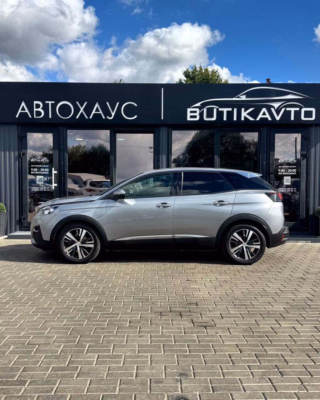 Peugeot 3008 фото 11