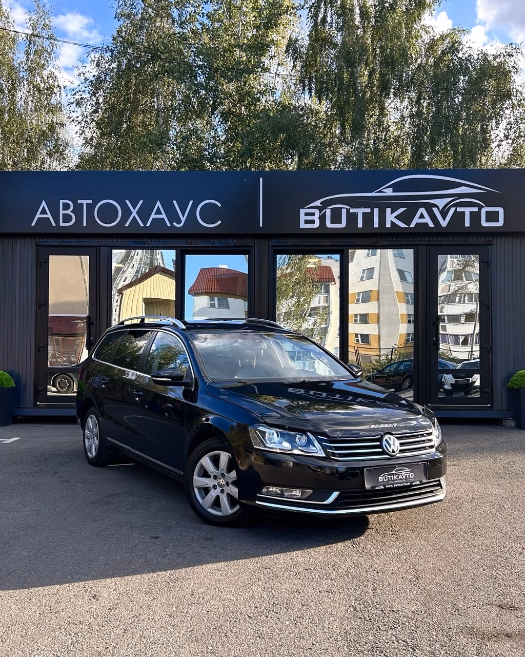Volkswagen Passat