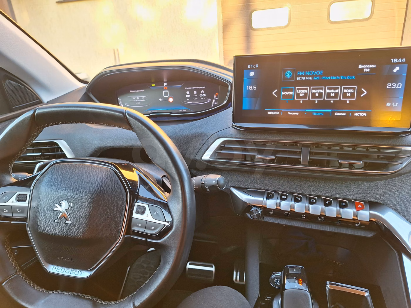 Peugeot 5008 фото 8