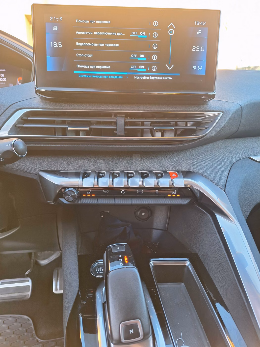 Peugeot 5008 фото 9