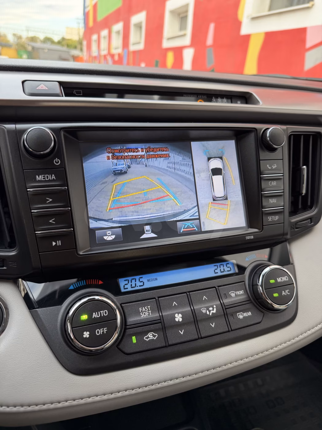 Toyota RAV4 фото 21