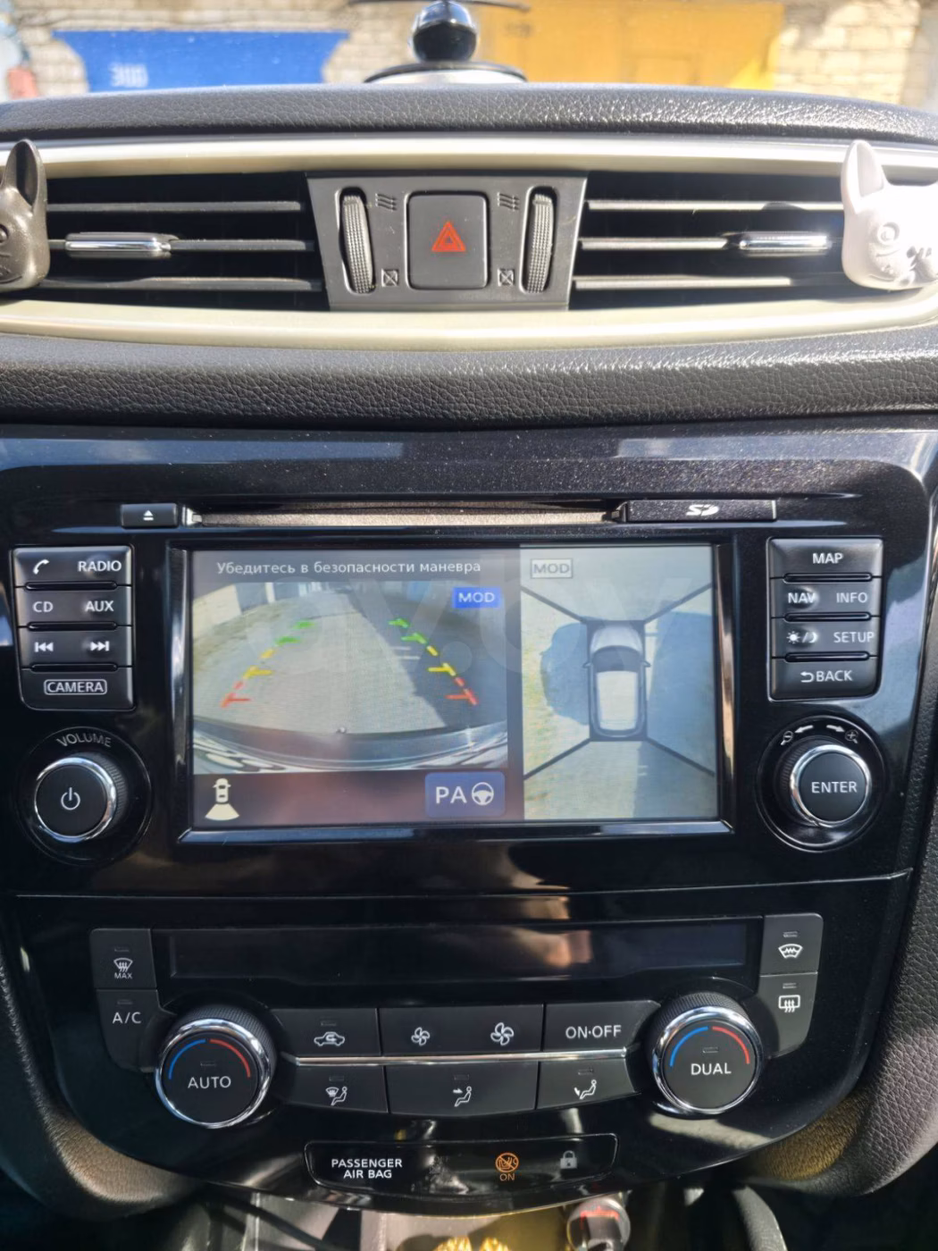 Nissan Qashqai фото 17