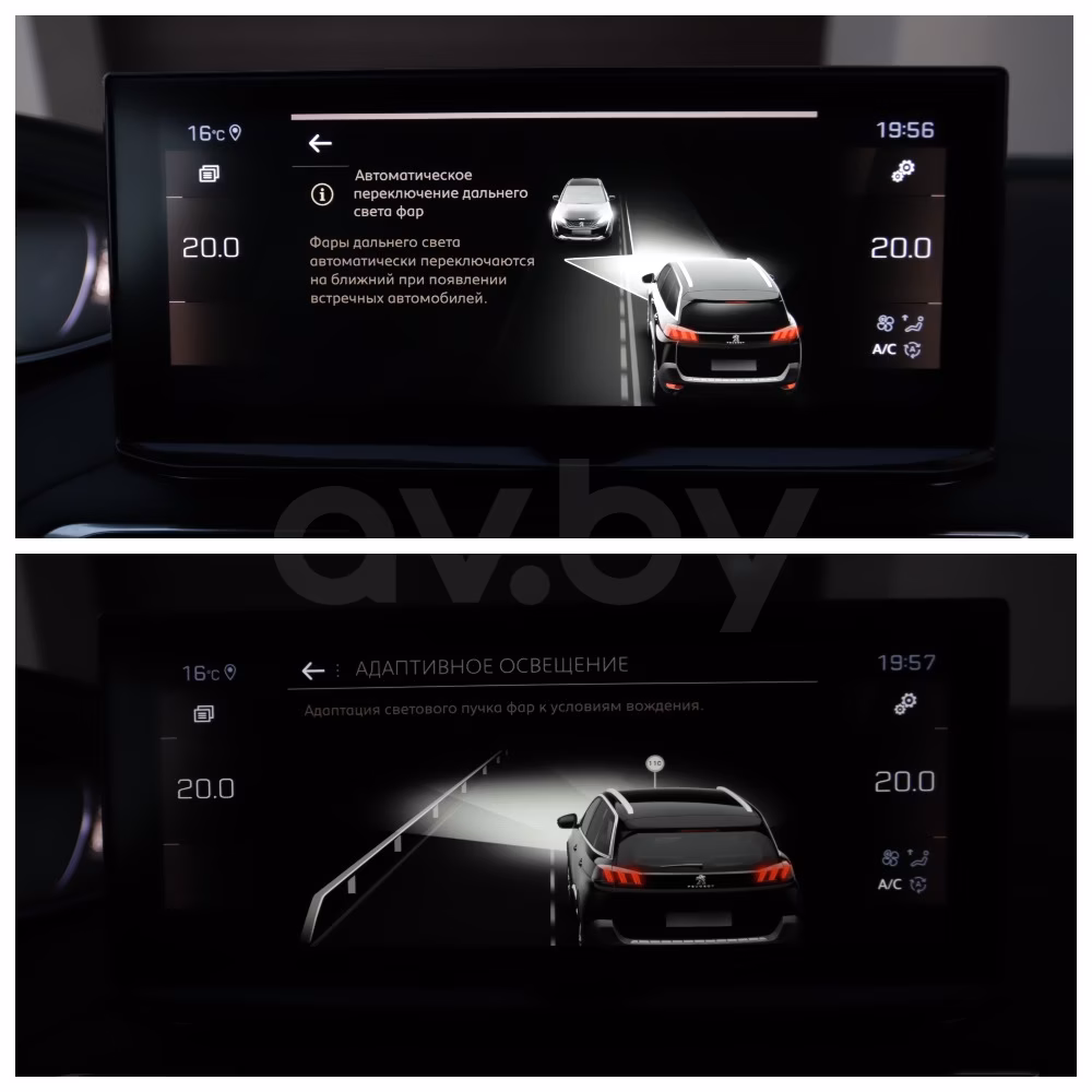 Peugeot 5008 фото 27