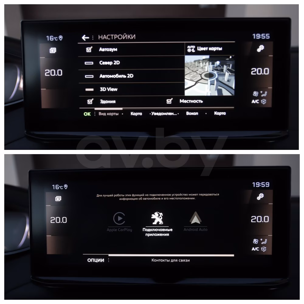 Peugeot 5008 фото 30