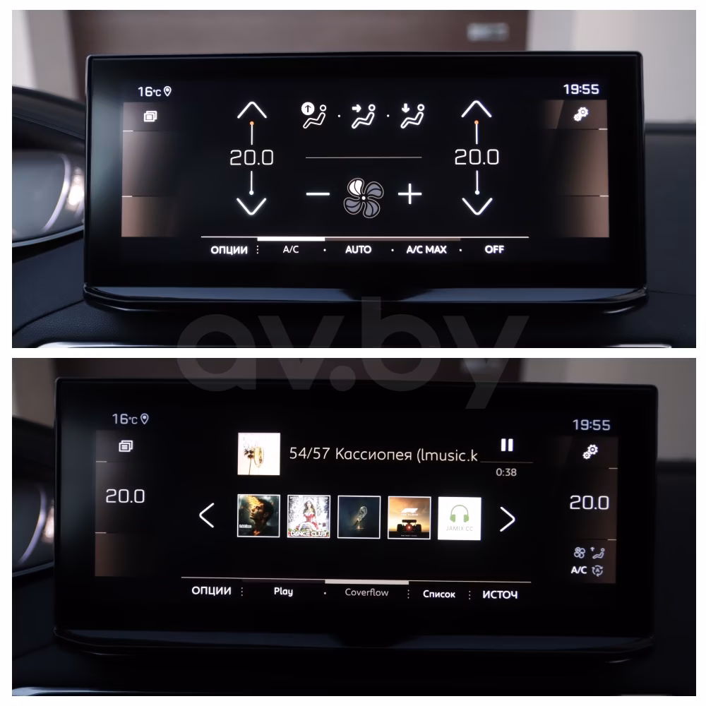 Peugeot 5008 фото 23
