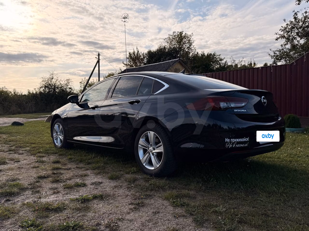 Opel Insignia