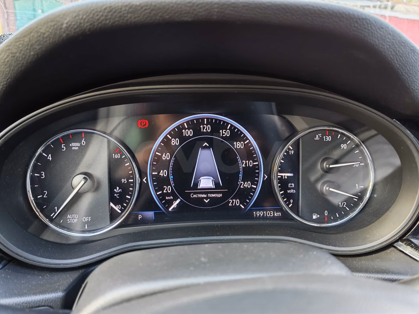 Opel Insignia фото 16