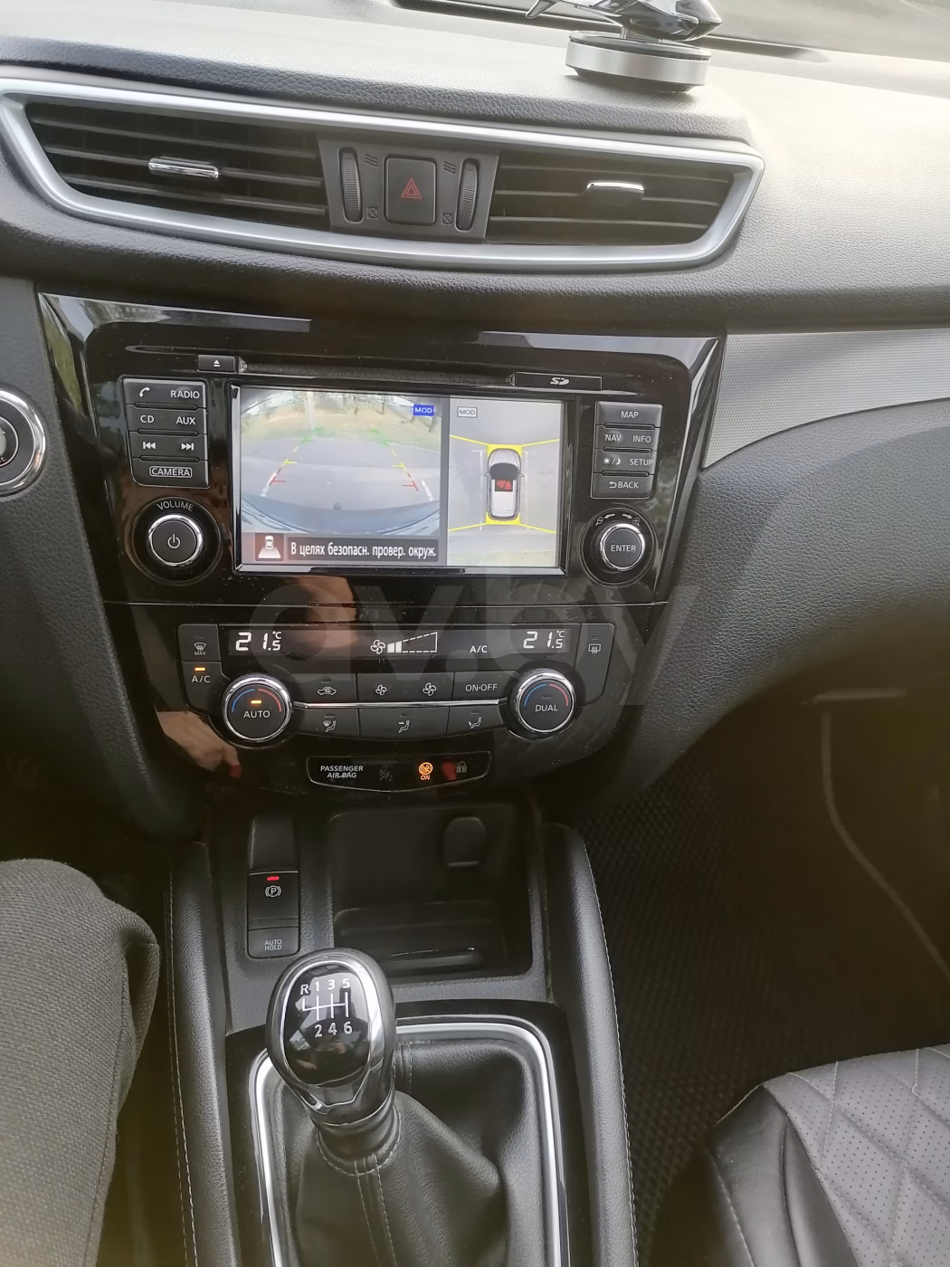 Nissan Qashqai фото 18