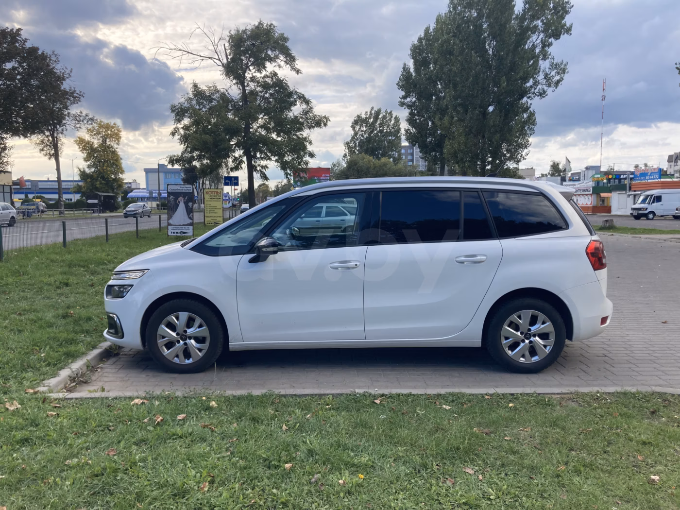 Citroen C4 Grand Spacetourer