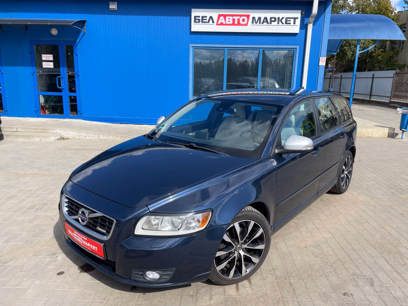 Volvo V50