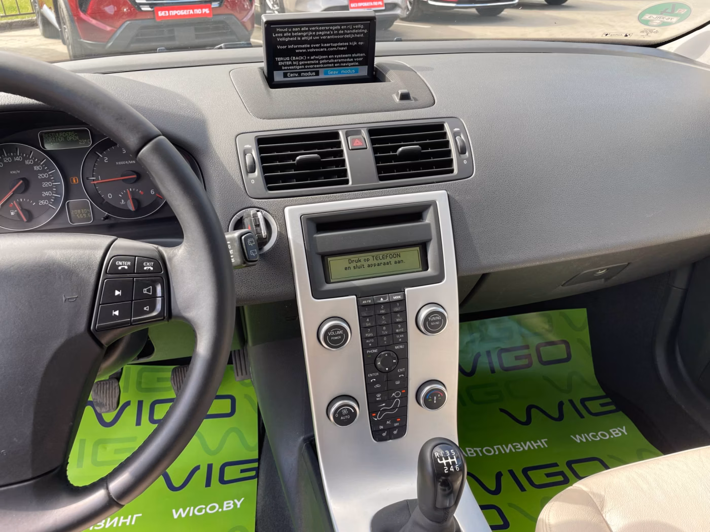 Volvo V50 фото 12
