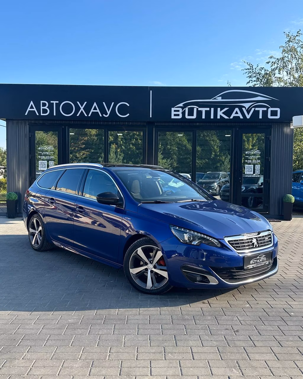Peugeot 308