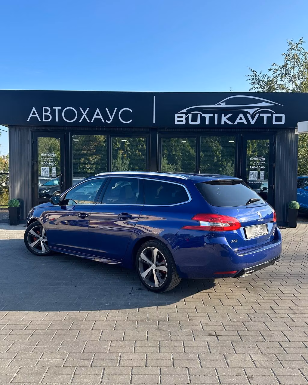 Peugeot 308 фото 4