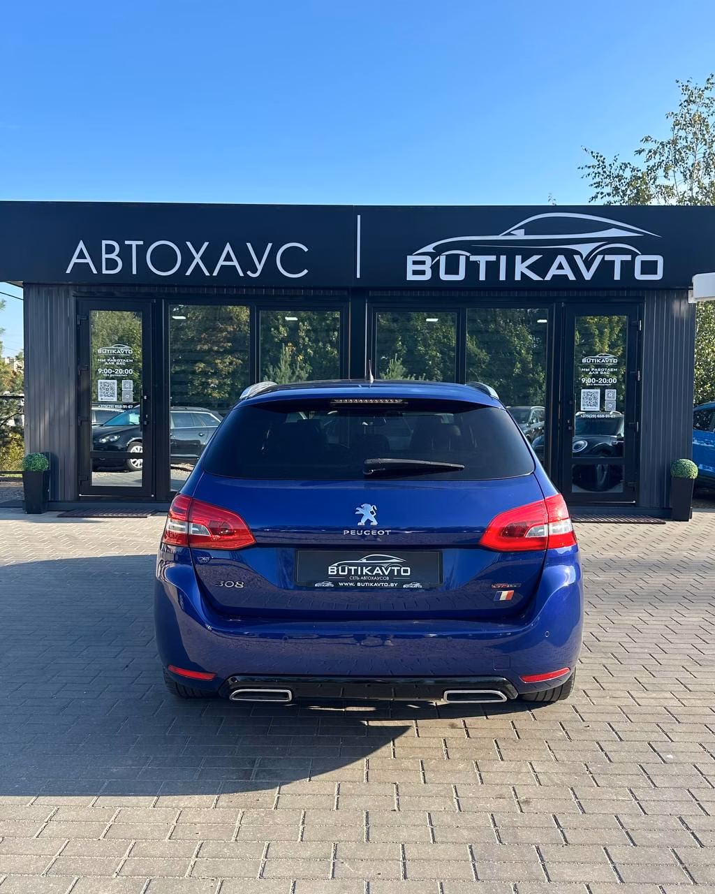 Peugeot 308 фото 5